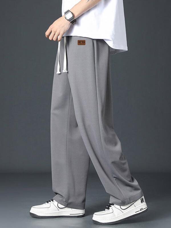 Men's Loose Straight Leg Drape Track Pants
