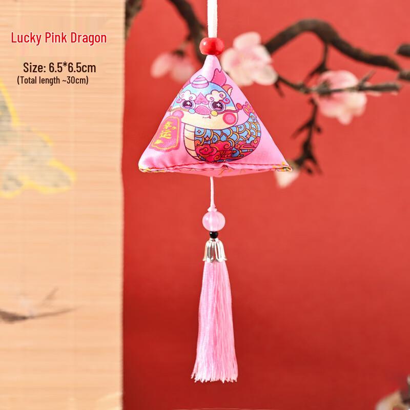 Счастливый Розовый Дракон Полынный Саше