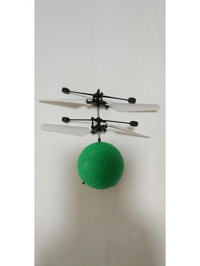 USB Charging Induction Fairy Crystal Ball - Colorful Levitation Toy for Kids