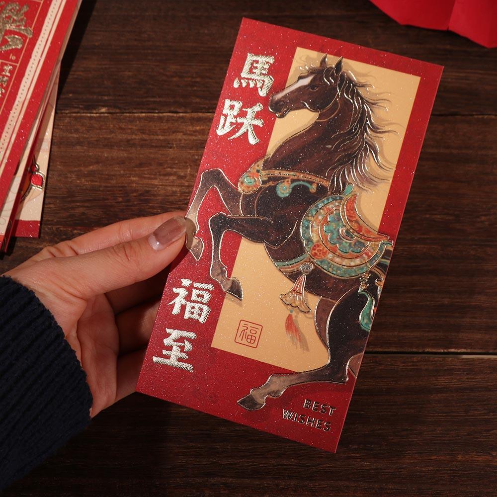 6pcs Cartoon New Year Money Envelope Traditional Horse Year Red Envelope  Marriage Celebration