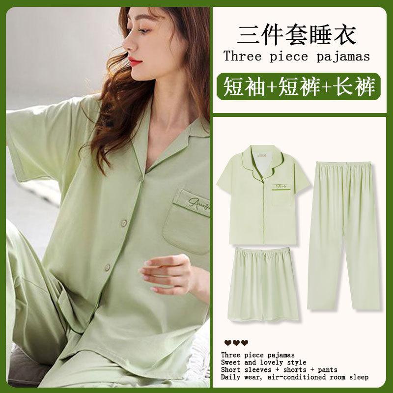 GMXIA Sommermode Pyjama Damen Kurzarm Dreiteiliges Set, Baumwollähnlich Cartoon Student Hauskleidung, Kann Draußen Getragen Werden