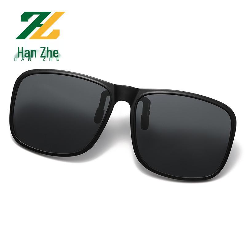Lightweight Polarized Clip-On Sunglasses: Night Vision, Driving, Fishing, Myopia-Friendly