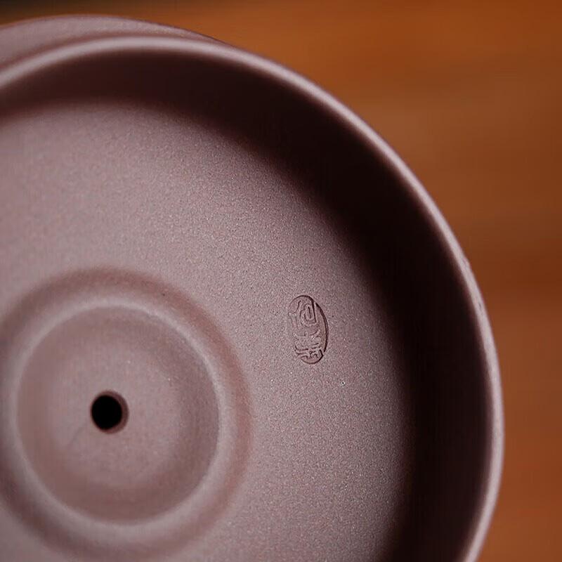 Handmade Zisha Purple Clay Teacup with Gold Inlay