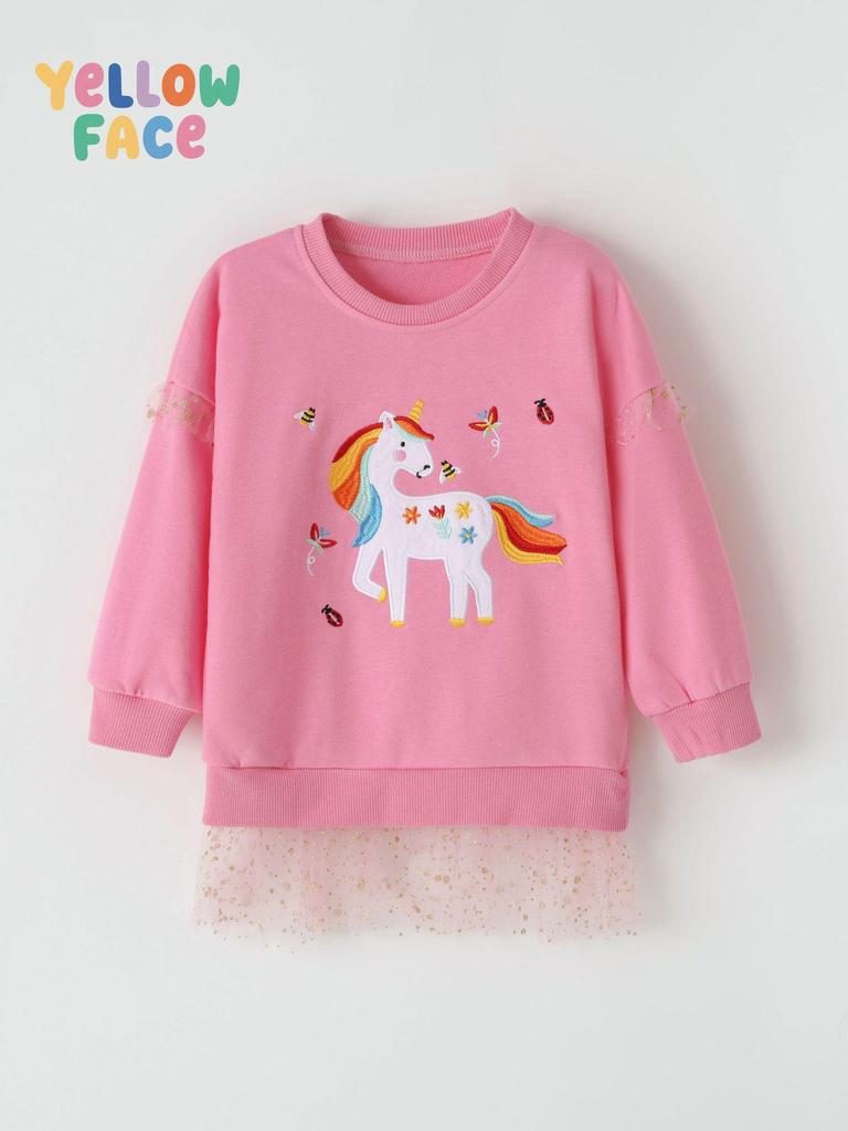 European Style Unicorn Embroidered Mesh Pullover Hoodie for Girls - Knitted Cotton Base Layer for Kids