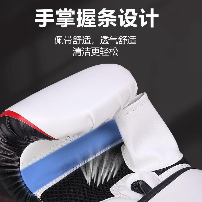 Professional Boxing Gloves Punching Bag Training Breathable PU Adult Kids Muay Thai MMA Combat Sports