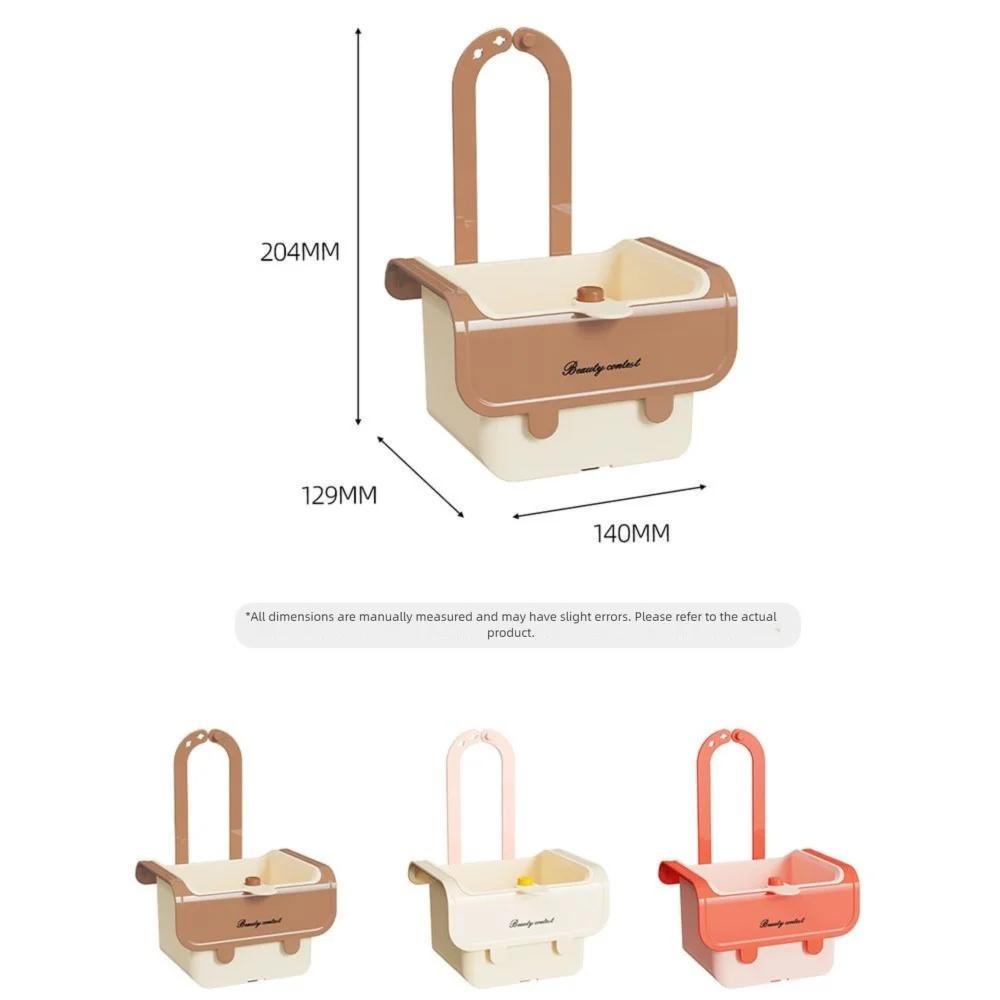 Durable Push-type Sink Drain Basket Separate Anti-leakage Kitchen Sink Filter Basket Versatile Sink Storage Rack