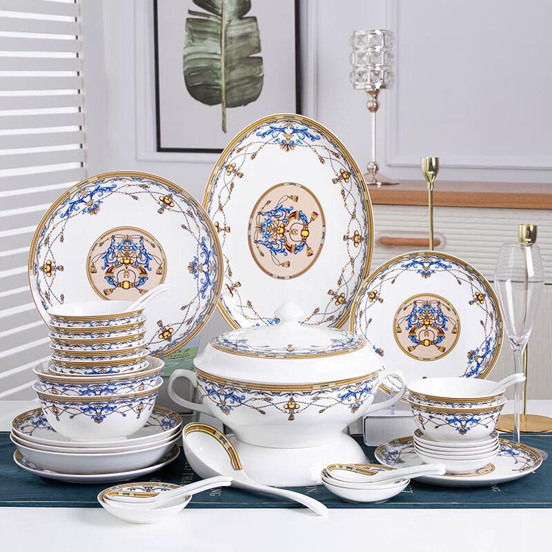 

Nuogu Hilton 38-Piece Ceramic Dinnerware Set
