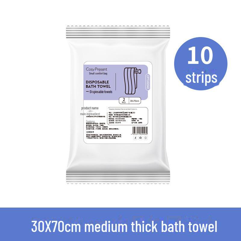 

Одноразовое быстросохнущее полотенце для купания домашних животных - впитывающее и толстое для собак и кошек