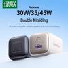UGREEN GaN Fast Charger