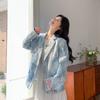 Light Luxury Blue Lace Jacquard Blazer Women's Spring New Unique Design Fashion Temperament Suit