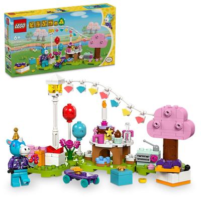LEGO Animal Crossing Birthday Party Toys Present Birthday Blocks Educational Christmas Girls Boys Children 6 Years Old 7 Years Old 8 Years Old 9 Years