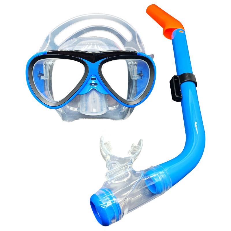 WEZHO Kids Anti-Fog Snorkel Set