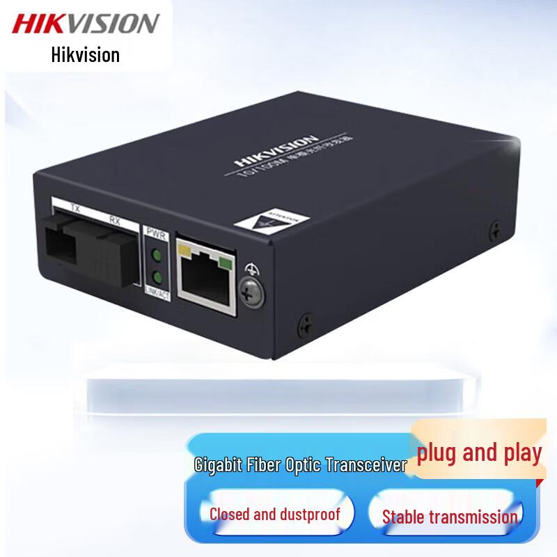 

Hikvision 100Mbps Single-Mode Fiber Optic Transceiver CN plug (adapter included)