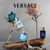 Versace Mini Perfume Sample Gift Set