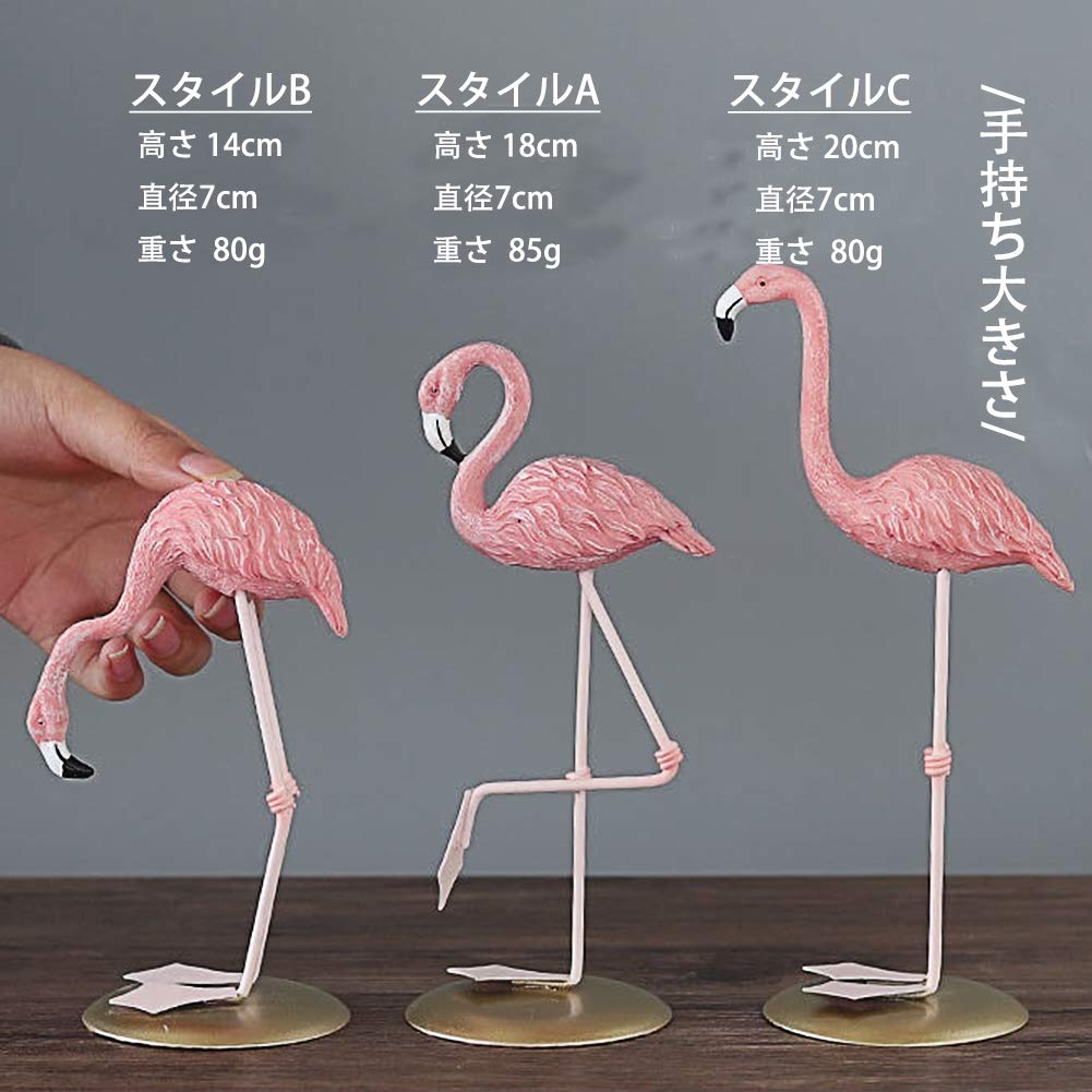 Flamingo Interior Decor Pink Ornament Cute Decorative Resin Bird Ornament Set of 3 HP0131 of (YISHUI) (Set 3)