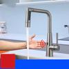 TLXT Multi-Function Smart Pull-Out Kitchen Faucet