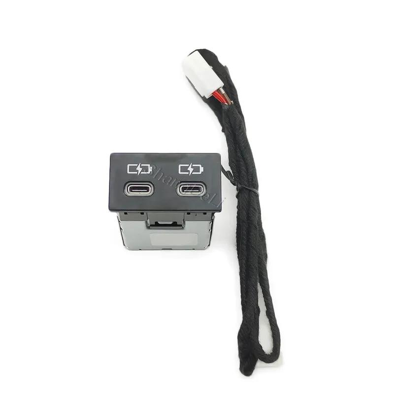 Car Fast Charger Dual TYPE-C PD Port Charging Interface Adapter for Toyota Camry For Corolla RAV4 Land Cruiser 18-22