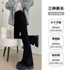 Black horseshoe pants women's pants spring and autumn new high-waisted and thin floor-mopping wide-leg pants suit small micro-flared pants