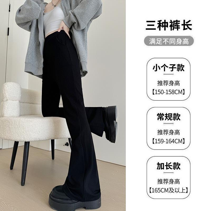 Black horseshoe pants women's pants spring and autumn new high-waisted and thin floor-mopping wide-leg pants suit small micro-flared pants