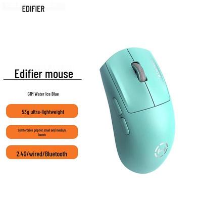 Periferice pentru calculatoare – Mouse-uri
