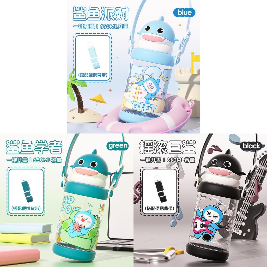 Cartoon Childrens Plastic Cup With Straw And Heat Resistant Material For Outdoor Use