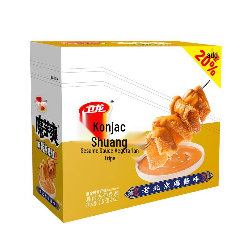 Weilong Sesame Sauce Konjac Snack