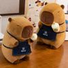 Drink Capybara Plush Doll Stuffed Capybara Fluffty Doll Capybara Plush Toy  Children Gift