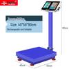 Yingheng Commercial Electronic Pricing Scale