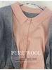 Women's Fine Wool Faux Two-Piece Knit Cardigan with Lapel Collar, Long Sleeves, and Inner Base Layer.