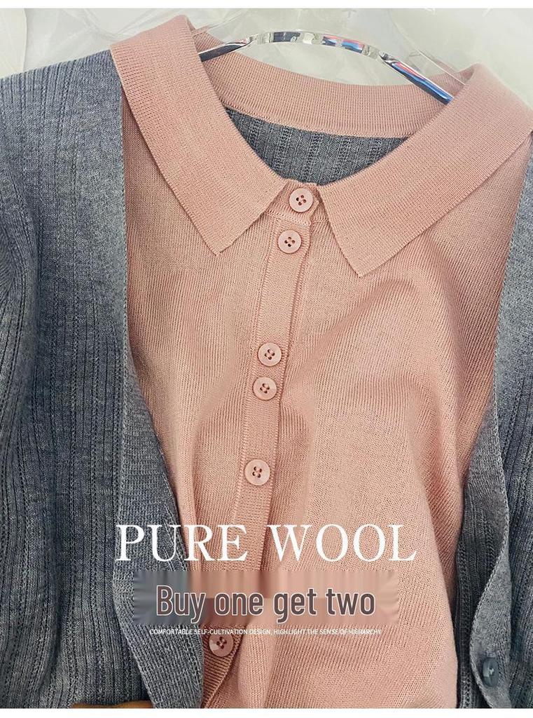 Women's Fine Wool Faux Two-Piece Knit Cardigan with Lapel Collar, Long Sleeves, and Inner Base Layer.