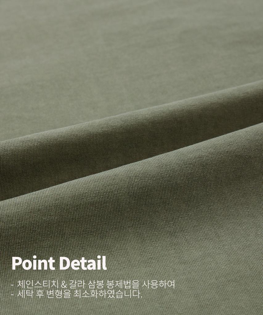 TOPBOY Heavy Duty Pigment Oversized Short Sleeve T-Shirt Light Khaki