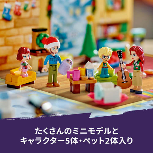 LEGO Friends LEGO Friends Adventskalender 2024 Leker Present Bursdagsklosser Pedagogisk jul Jenter Gutter Barn 6 år 7 år 8 år