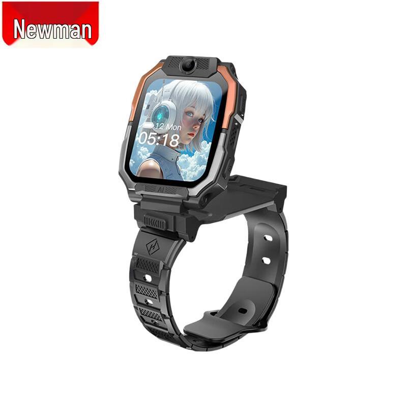 Newsmy Z9 Smart Kids Phone Watch (CN version)