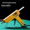 Deli Adjustable Temperature Hot Glue Gun