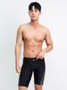 Akuatika Men'S Indoor Swimwear Bbf09 3-Piece Single Item Set