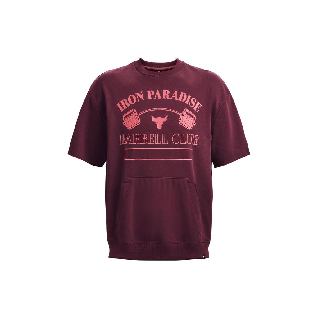 Under Armour Pattern Print Crew Neck Sports T-Shirt Men Tops Red 1373571-600