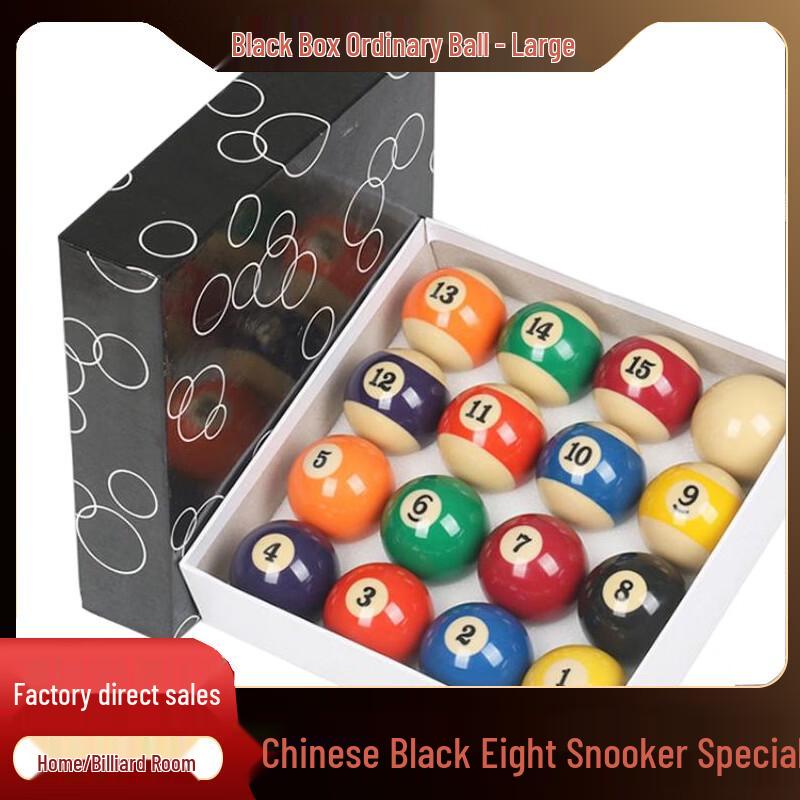 Jimai Crystal American Pool Billiard Ball Set