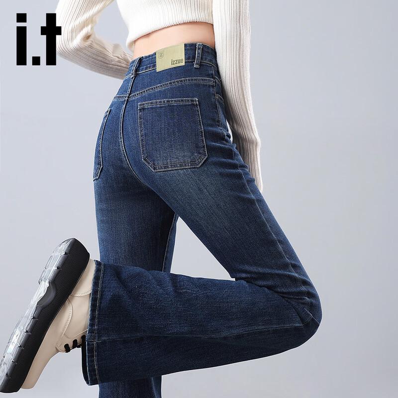 Izzue Women's High-Waist Micro-Flared Jeans