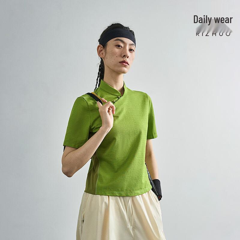 Rizhuo Chinese Style Stand Collar Short Sleeve T-Shirt L