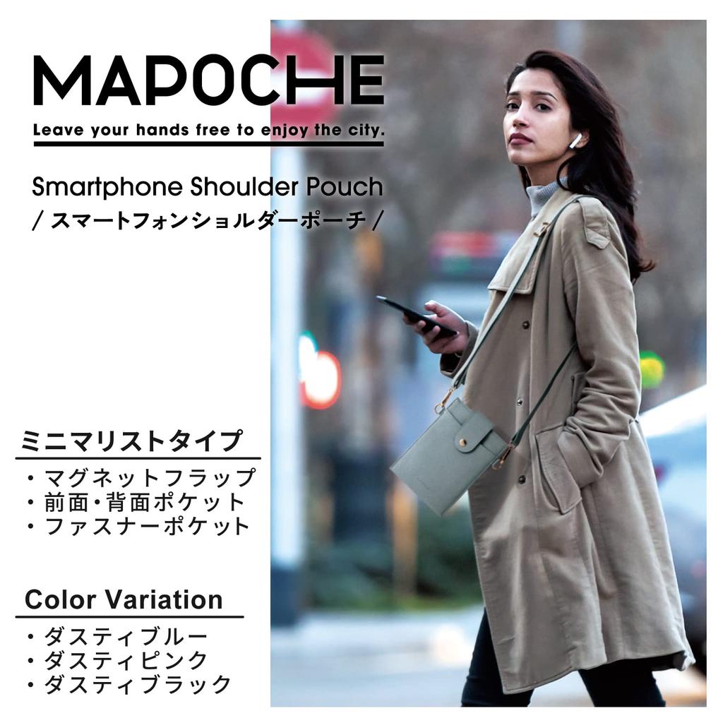 ELECOM MAPOCHE Series Smartphone Shoulder Minimalist Slim Design with Card Pockets with iPhone and Other Smartphones up to Dusty Blue Pouch,