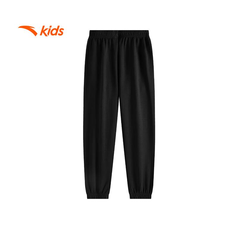 ANTA Kids Boys Outdoor Knitted Sports Pants