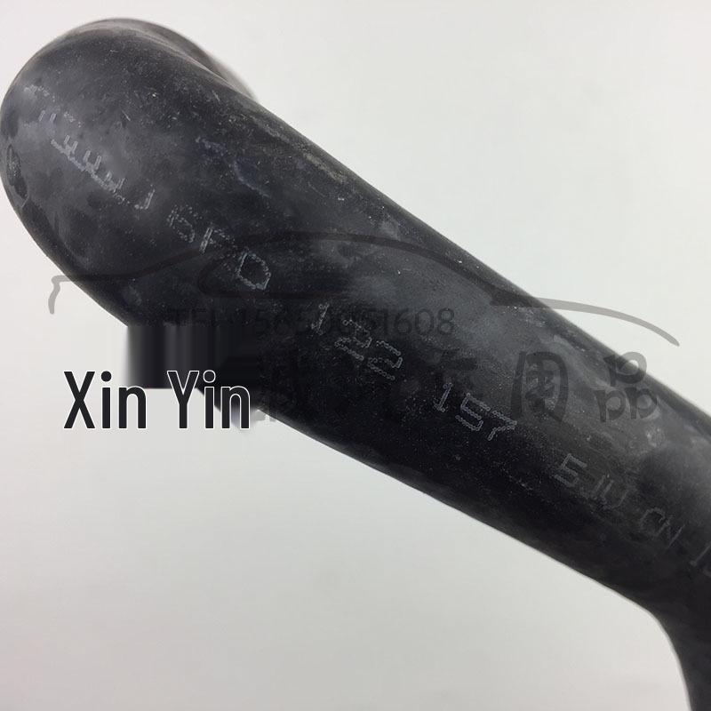 Volkswagen Polo Topnářská vodní trubka 6RD 122 157H