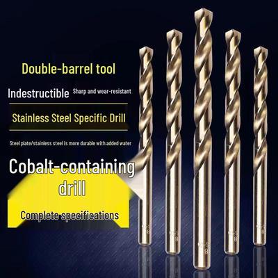 M35 Cobalt High-Speed Steel Twist Drill Bit for Stainless Steel and Steel Plates, Straight Shank.