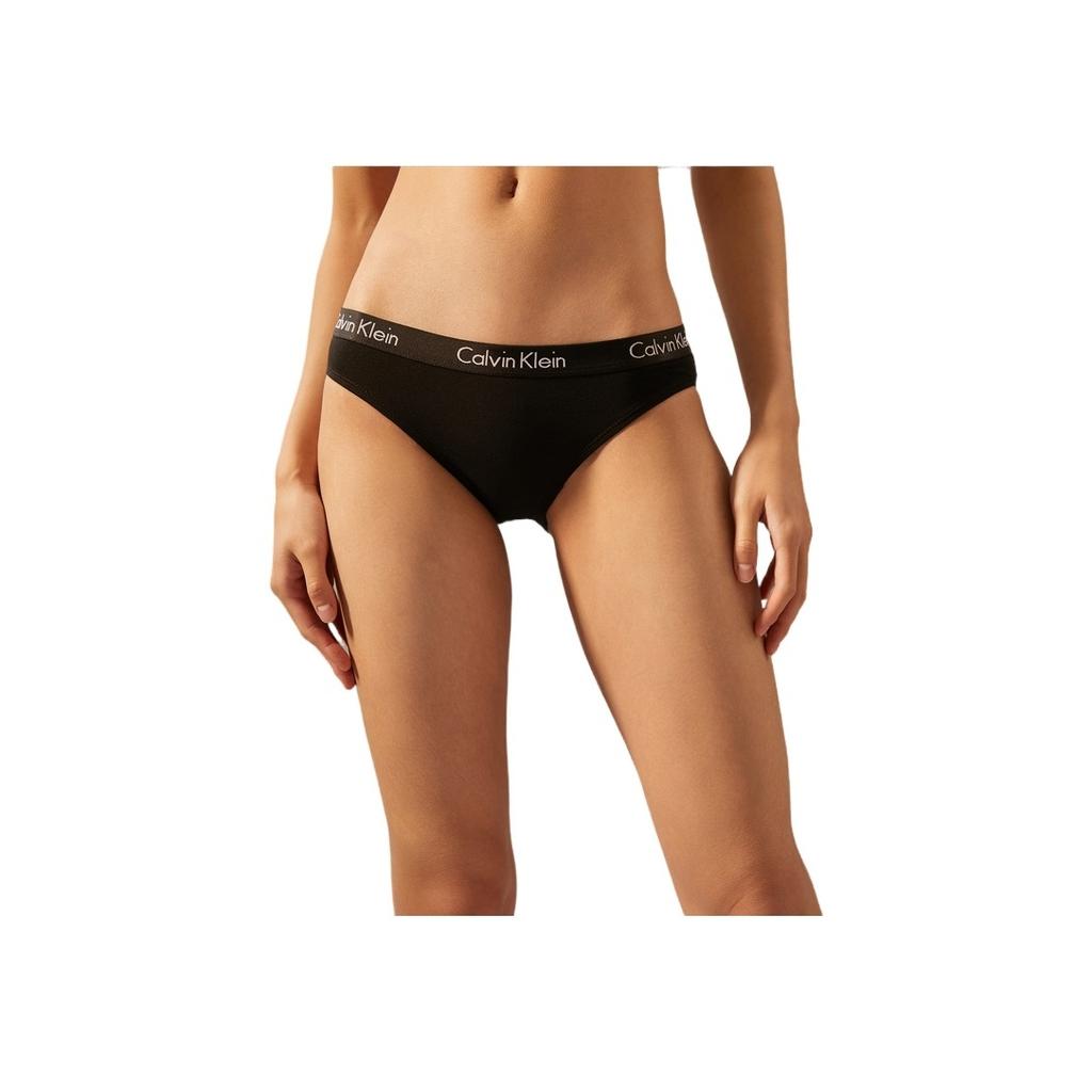 Calvin Klein Logo Letter Waistband Sexy Fitted Triangle Underwear Women Underwear QP2349O-UTO