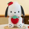 25cm Kawaii Melody Doll Cinnamon Dog Hugging Strawberry Stuffed Plush Toy Cartoon Anime Plush Doll Sleeping Pillow