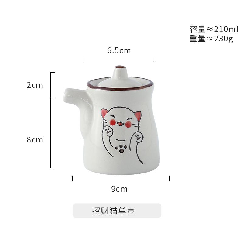 Creative Hand-painted Ceramic Seasoning Jar Set Soy Sauce Pot Kitchen Salt Sugar Pepper Storage Jar Home Condiment Spice Jar