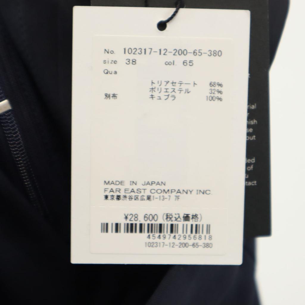 Unused ANAYI Made In Japan Tapered Pants 38 Navy Women Used