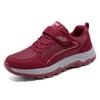 Velcro Summer Walking Shoes for Middle-Aged and Elderly Women - Sporty Mountaineering Style