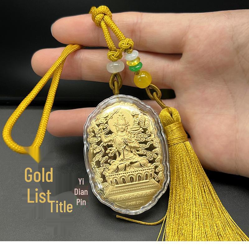 999 Pure Gold Jinbang Blessing Tassel Pendant for Gaokao & Zhongkao with Wutaishan Souvenir Charm