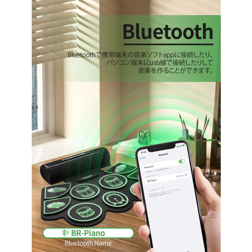 Foldable, Compact Electronic Drum Set for Beginners and Kids. Includes 9 Pads, Hi-hat, Ride Cymbal, Two Crash Cymbals, Snare Drum, Bass Drum, Floor Dr